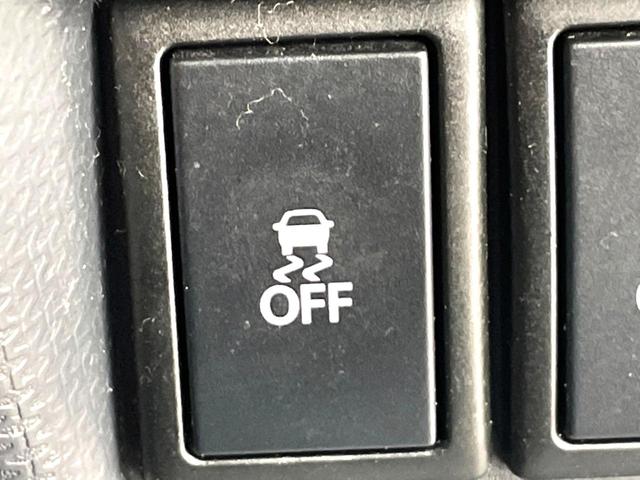 ソリオバンディット ＤＪＥ　電動スライドドア　スマートキー　ＨＩＤヘッド　純正１５インチアルミ　オートライト　オートエアコン　Ｂｌｕｅｔｏｏｔｈ　ＣＤ　ＤＶＤ再生　地デジ（26枚目）