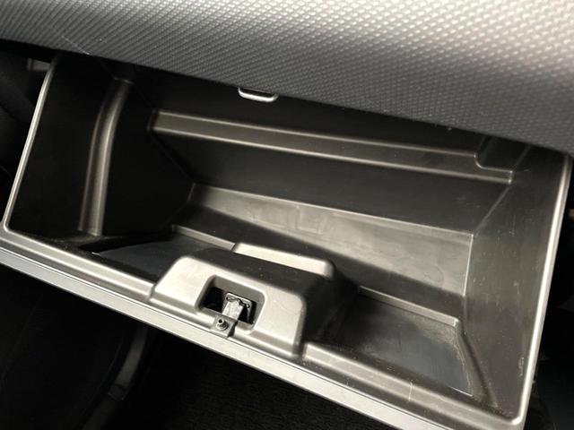 ソリオバンディット ＤＪＥ　電動スライドドア　スマートキー　ＨＩＤヘッド　純正１５インチアルミ　オートライト　オートエアコン　Ｂｌｕｅｔｏｏｔｈ　ＣＤ　ＤＶＤ再生　地デジ（33枚目）