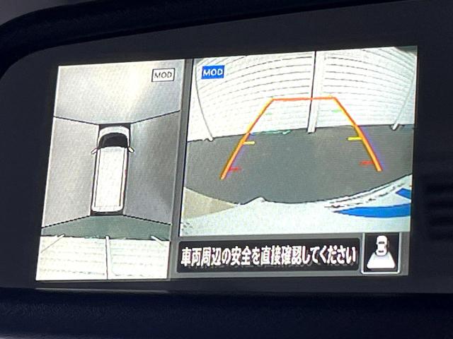 ルークス X 電動スライドドア 純正SDナビ 禁煙車 ドラレコ スマートキー オートライト オートエアコン Bluetooth CD DVD再生 フルセグ(4枚目)