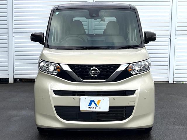 ルークス X 電動スライドドア 純正SDナビ 禁煙車 ドラレコ スマートキー オートライト オートエアコン Bluetooth CD DVD再生 フルセグ(14枚目)