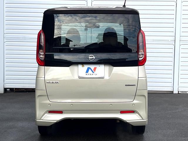 ルークス X 電動スライドドア 純正SDナビ 禁煙車 ドラレコ スマートキー オートライト オートエアコン Bluetooth CD DVD再生 フルセグ(15枚目)