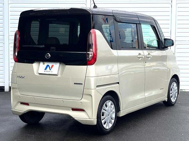 ルークス X 電動スライドドア 純正SDナビ 禁煙車 ドラレコ スマートキー オートライト オートエアコン Bluetooth CD DVD再生 フルセグ(17枚目)