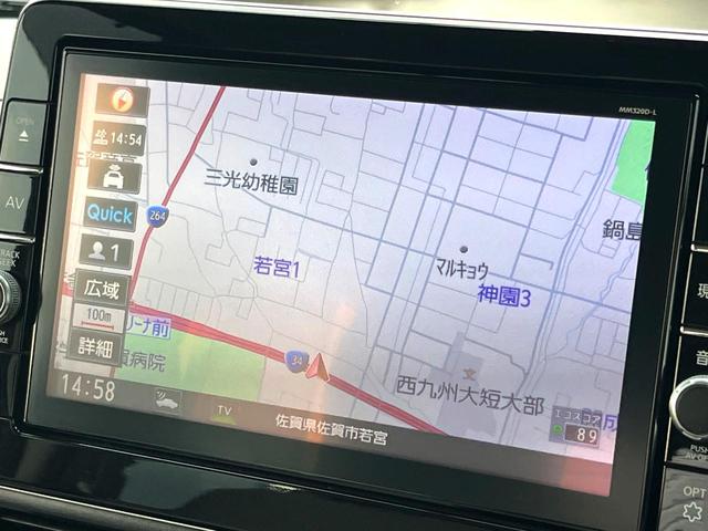 ルークス X 電動スライドドア 純正SDナビ 禁煙車 ドラレコ スマートキー オートライト オートエアコン Bluetooth CD DVD再生 フルセグ(21枚目)