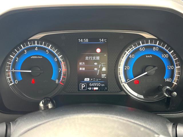 ルークス X 電動スライドドア 純正SDナビ 禁煙車 ドラレコ スマートキー オートライト オートエアコン Bluetooth CD DVD再生 フルセグ(23枚目)