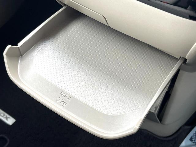 ルークス X 電動スライドドア 純正SDナビ 禁煙車 ドラレコ スマートキー オートライト オートエアコン Bluetooth CD DVD再生 フルセグ(37枚目)