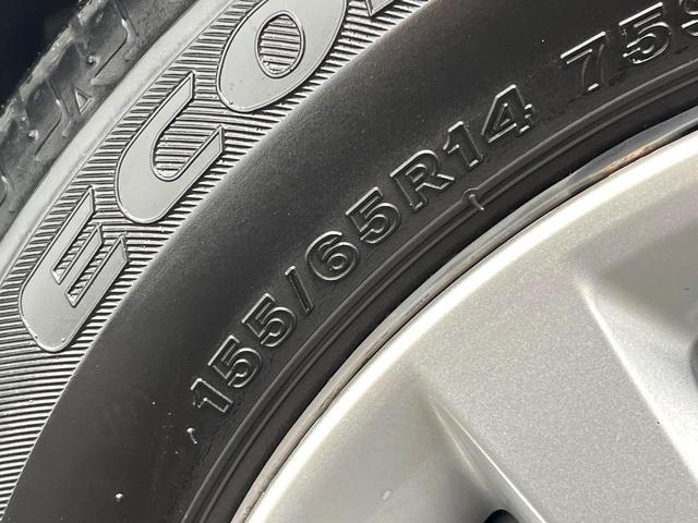 ルークス X 電動スライドドア 純正SDナビ 禁煙車 ドラレコ スマートキー オートライト オートエアコン Bluetooth CD DVD再生 フルセグ(52枚目)