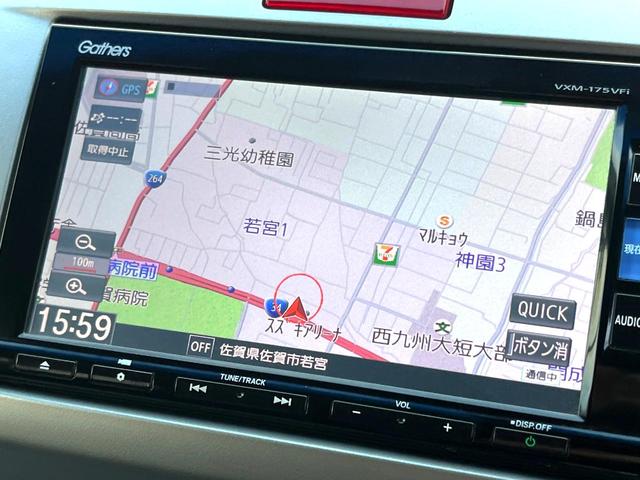 フリードハイブリッド ジャストセレクション　両側電動ドア　純正ＳＤナビ　バックカメラ　禁煙車　スマートキー　ＨＩＤヘッド　ＥＴＣ　クルコン　オートライト　オートエアコン　ＣＤ　ＤＶＤ再生　地デジ（21枚目）