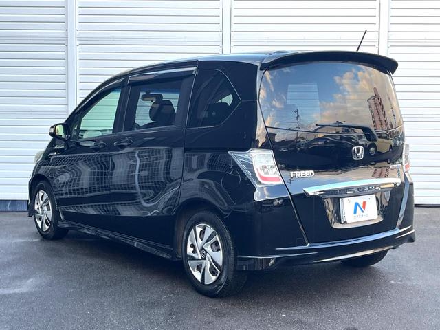 フリードハイブリッド ジャストセレクション　両側電動ドア　純正ＳＤナビ　バックカメラ　禁煙車　スマートキー　ＨＩＤヘッド　ＥＴＣ　クルコン　オートライト　オートエアコン　ＣＤ　ＤＶＤ再生　地デジ（42枚目）