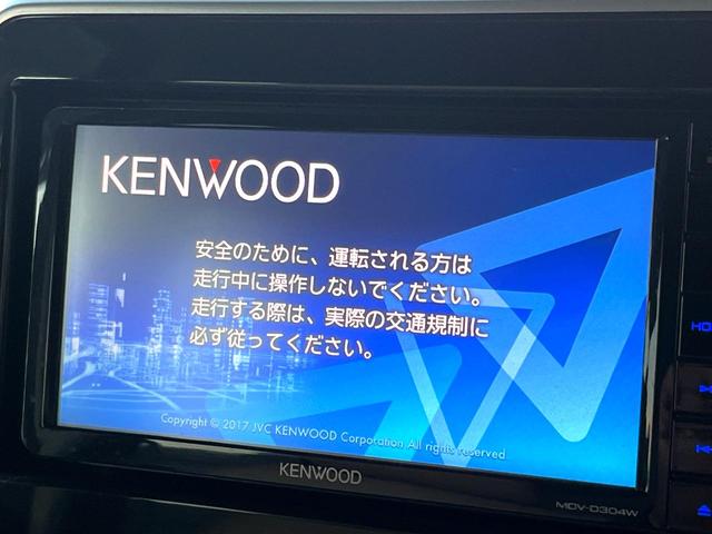 スペーシア ハイブリッドX 両側電動ドア バックカメラ 衝突被害軽減システム 禁煙車 シートヒーター ドラレコ コーナーセンサー スマートキー 車線逸脱警報 オートライト オートエアコン CD 地デジ(3枚目)