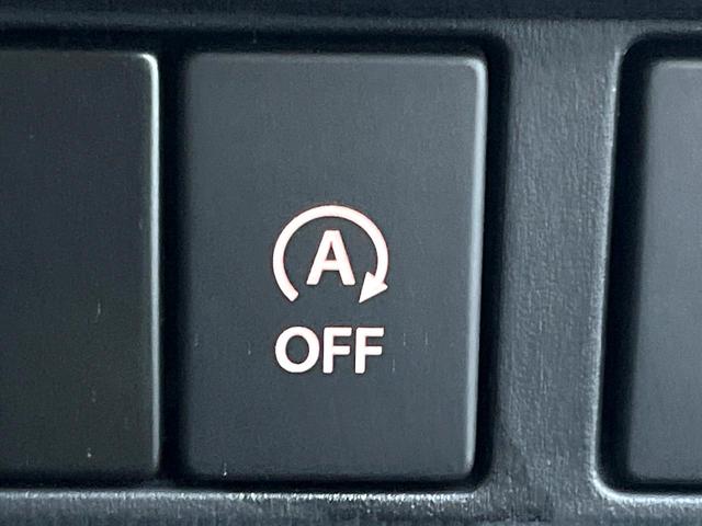 スペーシア ハイブリッドX 両側電動ドア バックカメラ 衝突被害軽減システム 禁煙車 シートヒーター ドラレコ コーナーセンサー スマートキー 車線逸脱警報 オートライト オートエアコン CD 地デジ(28枚目)