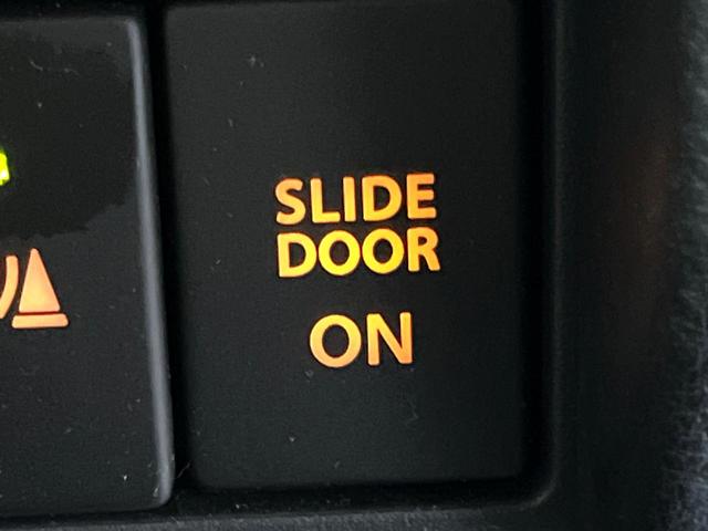 スペーシア ハイブリッドX 両側電動ドア バックカメラ 衝突被害軽減システム 禁煙車 シートヒーター ドラレコ コーナーセンサー スマートキー 車線逸脱警報 オートライト オートエアコン CD 地デジ(29枚目)