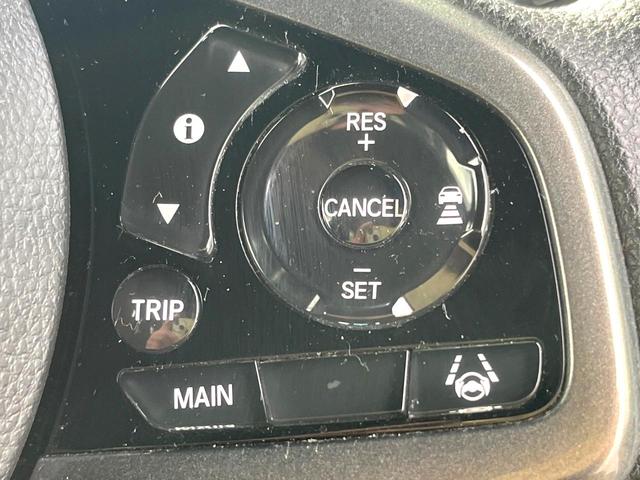 N-WGNカスタム Lホンダセンシング 純正SDナビ バックカメラ 衝突被害軽減システム レーダークルーズ コーナーセンサー スマートキー LEDヘッド ビルトインETC 純正14インチアルミ オートハイビーム 車線逸脱警報 オートライト(6枚目)