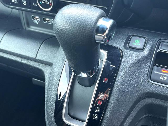 N-WGNカスタム Lホンダセンシング 純正SDナビ バックカメラ 衝突被害軽減システム レーダークルーズ コーナーセンサー スマートキー LEDヘッド ビルトインETC 純正14インチアルミ オートハイビーム 車線逸脱警報 オートライト(25枚目)