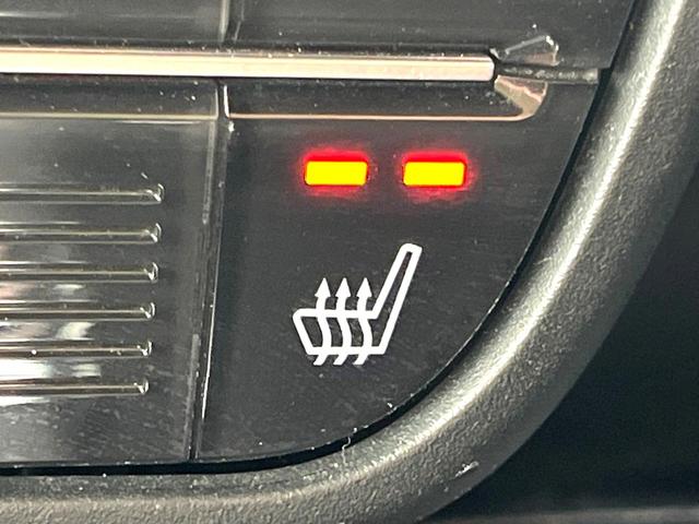 N-WGNカスタム Lホンダセンシング 純正SDナビ バックカメラ 衝突被害軽減システム レーダークルーズ コーナーセンサー スマートキー LEDヘッド ビルトインETC 純正14インチアルミ オートハイビーム 車線逸脱警報 オートライト(27枚目)