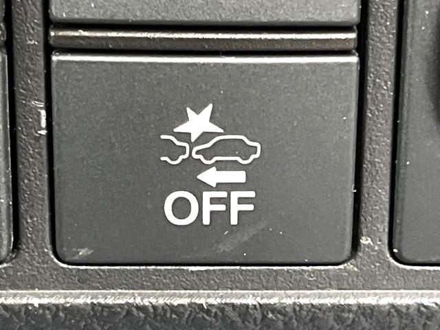 N-WGNカスタム Lホンダセンシング 純正SDナビ バックカメラ 衝突被害軽減システム レーダークルーズ コーナーセンサー スマートキー LEDヘッド ビルトインETC 純正14インチアルミ オートハイビーム 車線逸脱警報 オートライト(29枚目)