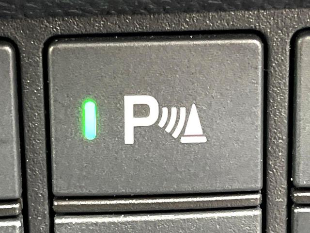 N-WGNカスタム Lホンダセンシング 純正SDナビ バックカメラ 衝突被害軽減システム レーダークルーズ コーナーセンサー スマートキー LEDヘッド ビルトインETC 純正14インチアルミ オートハイビーム 車線逸脱警報 オートライト(30枚目)