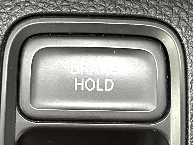 N-WGNカスタム Lホンダセンシング 純正SDナビ バックカメラ 衝突被害軽減システム レーダークルーズ コーナーセンサー スマートキー LEDヘッド ビルトインETC 純正14インチアルミ オートハイビーム 車線逸脱警報 オートライト(33枚目)