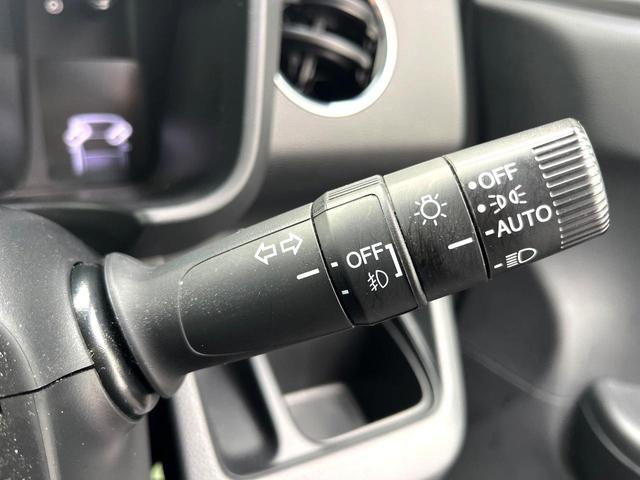 N-WGNカスタム Lホンダセンシング 純正SDナビ バックカメラ 衝突被害軽減システム レーダークルーズ コーナーセンサー スマートキー LEDヘッド ビルトインETC 純正14インチアルミ オートハイビーム 車線逸脱警報 オートライト(37枚目)