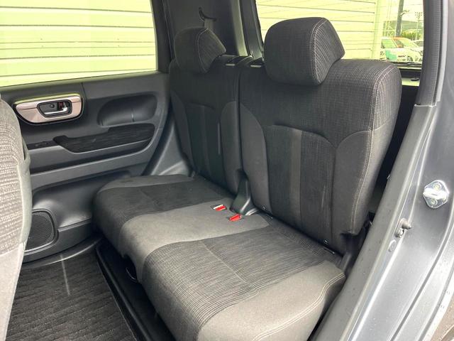 N-WGNカスタム Lホンダセンシング 純正SDナビ バックカメラ 衝突被害軽減システム レーダークルーズ コーナーセンサー スマートキー LEDヘッド ビルトインETC 純正14インチアルミ オートハイビーム 車線逸脱警報 オートライト(42枚目)