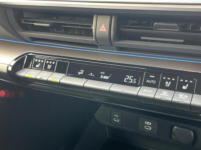 プリウス Z フルエアロ 全周囲カメラ 100V電源 衝突被害軽減システム 電動リアゲート レザー調シート パワーシート ドラレコ コーナーセンサー スマートキー LEDヘッド ナビ連動ETC 純正19インチアルミ(6枚目)