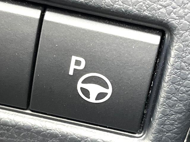 プリウス Z フルエアロ 全周囲カメラ 100V電源 衝突被害軽減システム 電動リアゲート レザー調シート パワーシート ドラレコ コーナーセンサー スマートキー LEDヘッド ナビ連動ETC 純正19インチアルミ(31枚目)