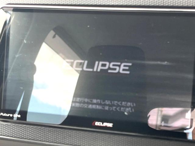 ピクシスエポック X SAIII SDナビ 衝突被害軽減システム スマートキー LEDヘッド ETC オートハイビーム Bluetooth CD フルセグ(3枚目)