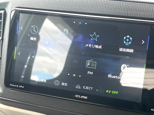 ピクシスエポック X SAIII SDナビ 衝突被害軽減システム スマートキー LEDヘッド ETC オートハイビーム Bluetooth CD フルセグ(22枚目)