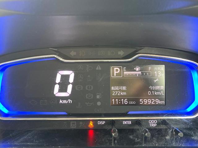 ピクシスエポック X SAIII SDナビ 衝突被害軽減システム スマートキー LEDヘッド ETC オートハイビーム Bluetooth CD フルセグ(23枚目)