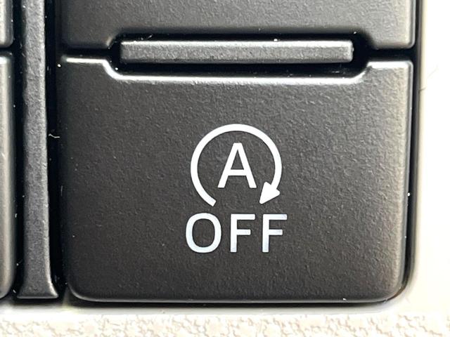 ピクシスエポック X SAIII SDナビ 衝突被害軽減システム スマートキー LEDヘッド ETC オートハイビーム Bluetooth CD フルセグ(28枚目)