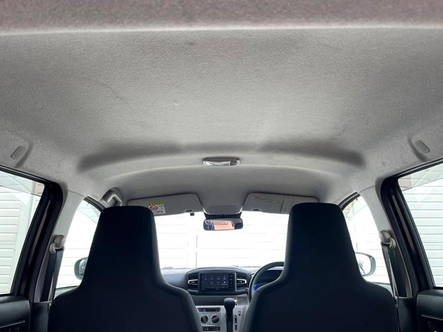 ピクシスエポック X SAIII SDナビ 衝突被害軽減システム スマートキー LEDヘッド ETC オートハイビーム Bluetooth CD フルセグ(36枚目)