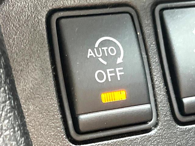 セレナ ハイウェイスター　Ｖセレクション＋セーフティ　ＳＨＶ　両側電動ドア　純正ＳＤナビ　後席モニター　バックカメラ　衝突被害軽減システム　ドラレコ　スマートキー　ＬＥＤヘッド　ビルトインＥＴＣ　クルコン　純正１６インチアルミ　車線逸脱警報　オートライト（32枚目）