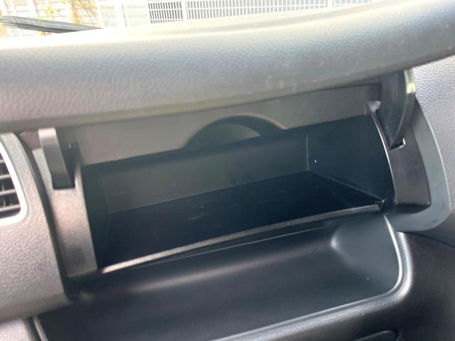 セレナ ハイウェイスター　Ｖセレクション＋セーフティ　ＳＨＶ　両側電動ドア　純正ＳＤナビ　後席モニター　バックカメラ　衝突被害軽減システム　ドラレコ　スマートキー　ＬＥＤヘッド　ビルトインＥＴＣ　クルコン　純正１６インチアルミ　車線逸脱警報　オートライト（38枚目）