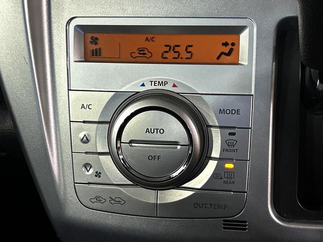 ハスラー G SDナビ バックカメラ 衝突被害軽減システム 禁煙車 シートヒーター ドラレコ スマートキー ETC オートエアコン Bluetooth 地デジ(46枚目)