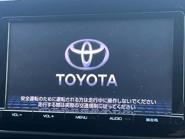 ヴォクシー ＺＳ　煌ＩＩ　両側電動ドア　純正ＳＤナビ　バックカメラ　衝突被害軽減システム　コーナーセンサー　スマートキー　ＬＥＤヘッド　ＥＴＣ　純正１６インチアルミ　オートライト　デュアルエアコン　Ｂｌｕｅｔｏｏｔｈ　ＣＤ（3枚目）