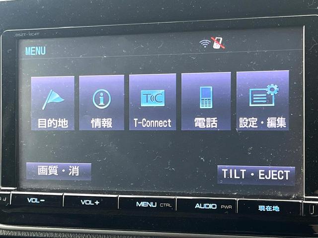 ヴォクシー ＺＳ　煌ＩＩ　両側電動ドア　純正ＳＤナビ　バックカメラ　衝突被害軽減システム　コーナーセンサー　スマートキー　ＬＥＤヘッド　ＥＴＣ　純正１６インチアルミ　オートライト　デュアルエアコン　Ｂｌｕｅｔｏｏｔｈ　ＣＤ（21枚目）
