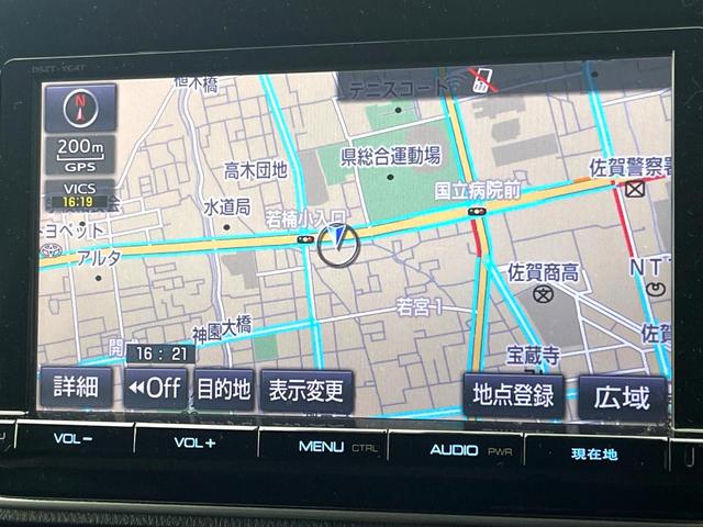 ヴォクシー ＺＳ　煌ＩＩ　両側電動ドア　純正ＳＤナビ　バックカメラ　衝突被害軽減システム　コーナーセンサー　スマートキー　ＬＥＤヘッド　ＥＴＣ　純正１６インチアルミ　オートライト　デュアルエアコン　Ｂｌｕｅｔｏｏｔｈ　ＣＤ（22枚目）