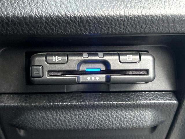 ヴォクシー ＺＳ　煌ＩＩ　両側電動ドア　純正ＳＤナビ　バックカメラ　衝突被害軽減システム　コーナーセンサー　スマートキー　ＬＥＤヘッド　ＥＴＣ　純正１６インチアルミ　オートライト　デュアルエアコン　Ｂｌｕｅｔｏｏｔｈ　ＣＤ（31枚目）