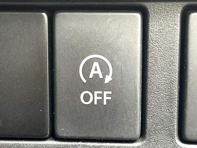 スペーシアギア ハイブリッドＸＺ　両側電動ドア　純正ＳＤナビ　全周囲カメラ　衝突被害軽減システム　レーダークルーズ　コーナーセンサー　ＬＥＤヘッド　ビルトインＥＴＣ　純正１４インチアルミ　オートライト　オートエアコン　ＣＤ（35枚目）