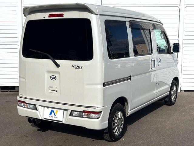 ハイゼットカーゴ クルーズターボＳＡＩＩＩ　４ＷＤ　ＭＴ車　衝突被害軽減システム　ＬＥＤヘッドライト　オートライト　ＣＤ　ＬＥＤフォグ　オートハイビーム　横滑り防止装置　純正アルミホイール　アイドリングストップ　電動格納ミラー（15枚目）