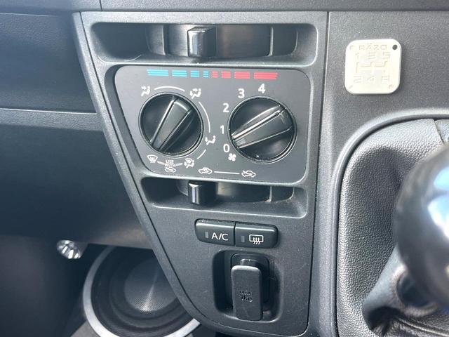 ハイゼットカーゴ クルーズターボＳＡＩＩＩ　４ＷＤ　ＭＴ車　衝突被害軽減システム　ＬＥＤヘッドライト　オートライト　ＣＤ　ＬＥＤフォグ　オートハイビーム　横滑り防止装置　純正アルミホイール　アイドリングストップ　電動格納ミラー（30枚目）