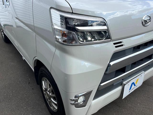 ハイゼットカーゴ クルーズターボＳＡＩＩＩ　４ＷＤ　ＭＴ車　衝突被害軽減システム　ＬＥＤヘッドライト　オートライト　ＣＤ　ＬＥＤフォグ　オートハイビーム　横滑り防止装置　純正アルミホイール　アイドリングストップ　電動格納ミラー（40枚目）