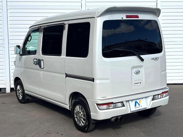 ハイゼットカーゴ クルーズターボＳＡＩＩＩ　４ＷＤ　ＭＴ車　衝突被害軽減システム　ＬＥＤヘッドライト　オートライト　ＣＤ　ＬＥＤフォグ　オートハイビーム　横滑り防止装置　純正アルミホイール　アイドリングストップ　電動格納ミラー（47枚目）