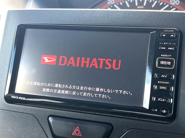 タント Ｌ　ＳＡＩＩ　衝突被害軽減システム　コーナーセンサー　Ｂｌｕｅｔｏｏｔｈ　ＣＤ　ＤＶＤ再生　地デジ　横滑り防止装置　ヘッドライトレベライザー　電動格納ミラー（4枚目）