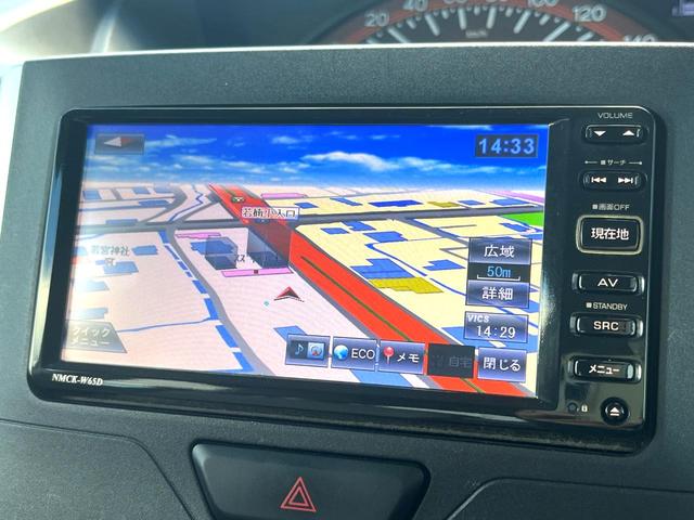 タント Ｌ　ＳＡＩＩ　衝突被害軽減システム　コーナーセンサー　Ｂｌｕｅｔｏｏｔｈ　ＣＤ　ＤＶＤ再生　地デジ　横滑り防止装置　ヘッドライトレベライザー　電動格納ミラー（22枚目）