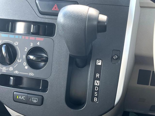 タント Ｌ　ＳＡＩＩ　衝突被害軽減システム　コーナーセンサー　Ｂｌｕｅｔｏｏｔｈ　ＣＤ　ＤＶＤ再生　地デジ　横滑り防止装置　ヘッドライトレベライザー　電動格納ミラー（26枚目）