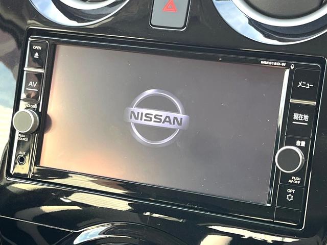 ノート ｅ－パワー　Ｘ　全周囲カメラ　衝突被害軽減システム　禁煙車　ドラレコ　コーナーセンサー　スマートキー　純正１５インチアルミ　車線逸脱警報　オートライト　オートエアコン　Ｂｌｕｅｔｏｏｔｈ　ＣＤ　ＤＶＤ再生　フルセグ（5枚目）