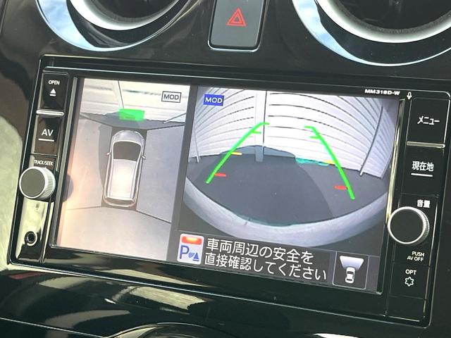 ノート ｅ－パワー　Ｘ　全周囲カメラ　衝突被害軽減システム　禁煙車　ドラレコ　コーナーセンサー　スマートキー　純正１５インチアルミ　車線逸脱警報　オートライト　オートエアコン　Ｂｌｕｅｔｏｏｔｈ　ＣＤ　ＤＶＤ再生　フルセグ（6枚目）