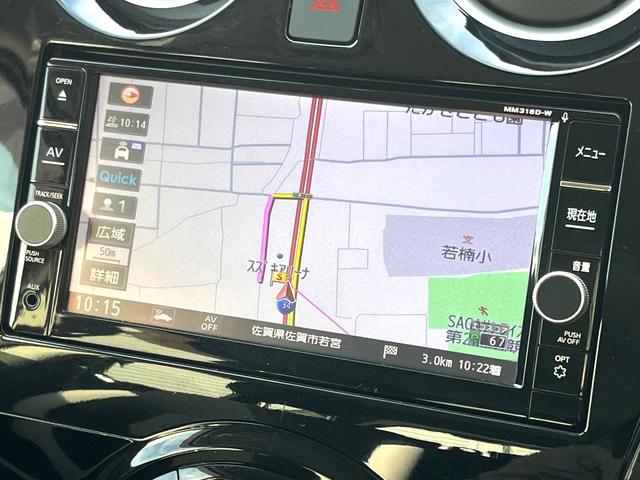 ノート ｅ－パワー　Ｘ　全周囲カメラ　衝突被害軽減システム　禁煙車　ドラレコ　コーナーセンサー　スマートキー　純正１５インチアルミ　車線逸脱警報　オートライト　オートエアコン　Ｂｌｕｅｔｏｏｔｈ　ＣＤ　ＤＶＤ再生　フルセグ（21枚目）