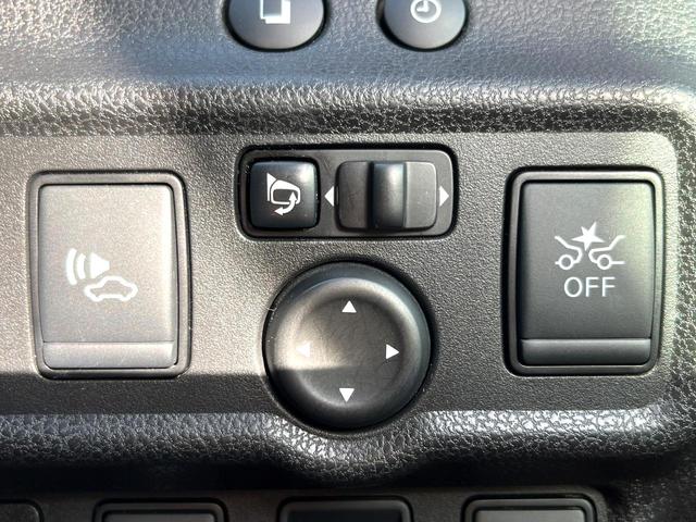 ノート ｅ－パワー　Ｘ　全周囲カメラ　衝突被害軽減システム　禁煙車　ドラレコ　コーナーセンサー　スマートキー　純正１５インチアルミ　車線逸脱警報　オートライト　オートエアコン　Ｂｌｕｅｔｏｏｔｈ　ＣＤ　ＤＶＤ再生　フルセグ（27枚目）