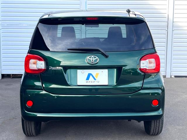 パッソ Ｘ　ＬパッケージＳ　衝突被害軽減システム　コーナーセンサー　スマートキー　ＥＴＣ　オートハイビーム　オートライト　オートエアコン　Ｂｌｕｅｔｏｏｔｈ　ＣＤ　地デジ（15枚目）